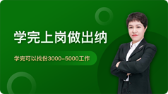 ��Ӌ��Ӗ���{��